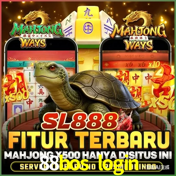 SL888